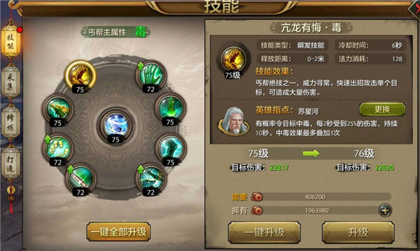 历史性的一周过去了，美股比特币最终都涨了，但市场已经彻底变了！