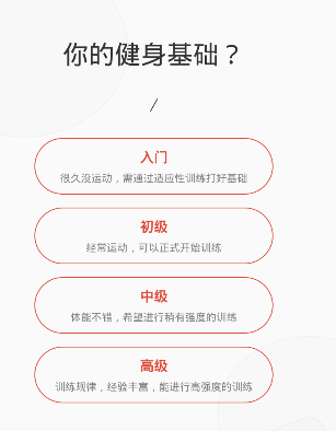 公募规模最新“竞速表”出炉