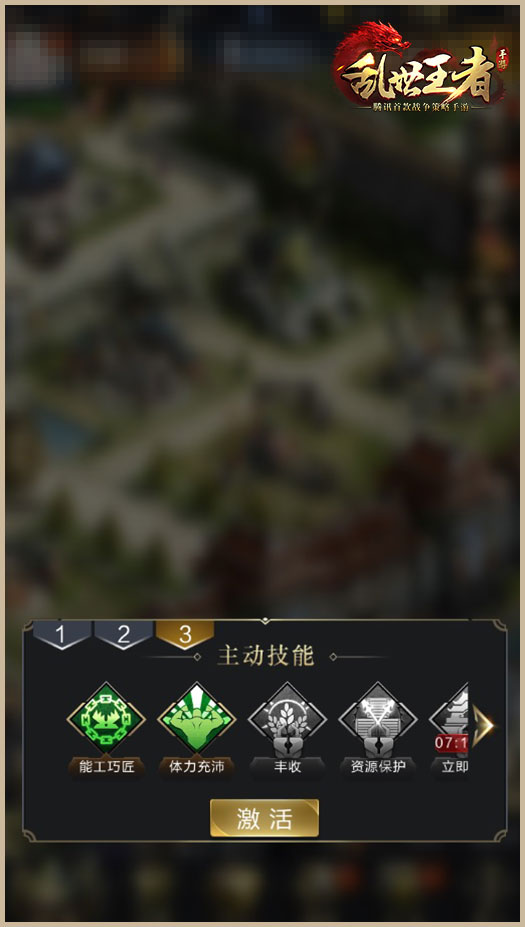 A股再现亿元离婚案