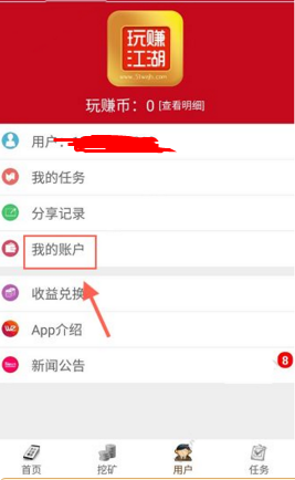 富士康停止派大陆员工？印媒担忧