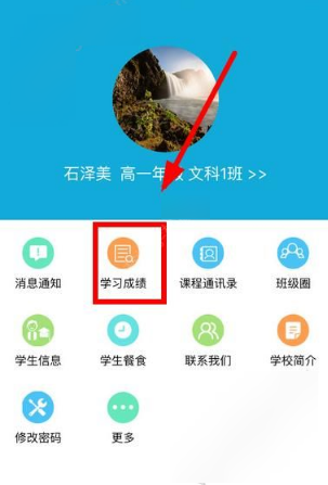 美对全球移动智能终端开展网络攻击和监听窃密活动行径曝光，外交部回应