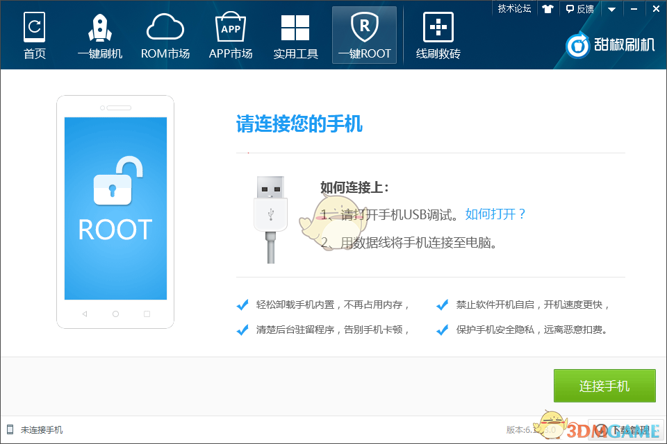 第二，不准他学文，只准他学理。因为文科生性价比还没AI高，学理说不定将来就业还有出路。