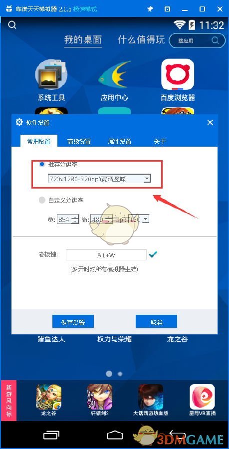 国家卫健委正在会同有关部门起草相关育儿补贴的操作方案，届时会有直接惠民措施和政策安排，透露哪些信息？