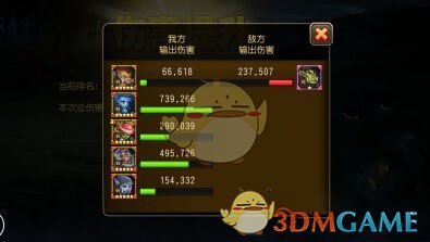 糊糊小猫