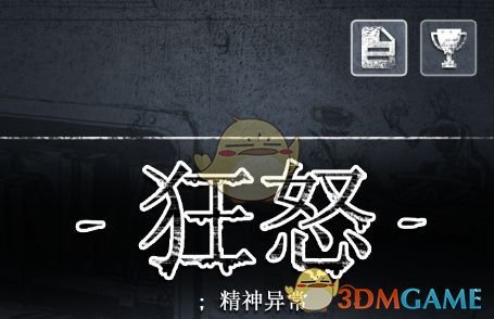 怎样计算一根电线 1 秒内可以最高承受多大电流？