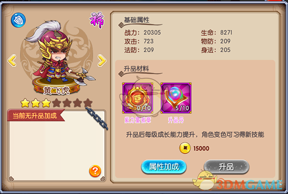 赵丽颖新剧90秒6个危险镜头