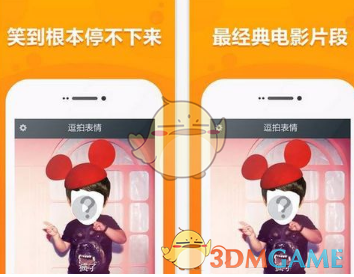 特朗普中东行会如何影响美伊核谈判
