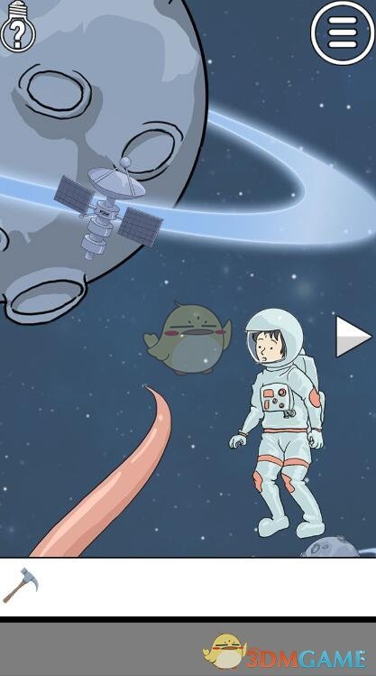 复活1万多年前“冰原狼”！马斯克发帖表关注