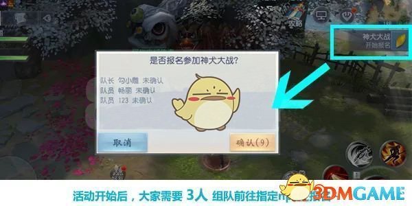 自驾回家过年，2000 公里，如果充电免费，汽油自己加，你会选择油车还是电车？