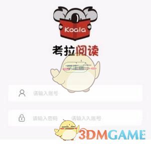 涅槃重生，陪伴工科女博士的200天