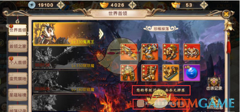 AI换脸能否挽回赴山海的播出命运