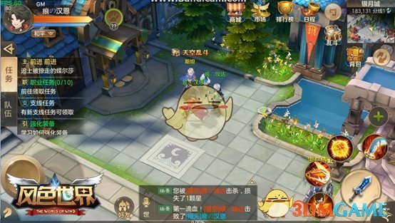 酒后冲动为“面子”？南华县公安局重拳整治街头斗殴，10名涉案人员被拘