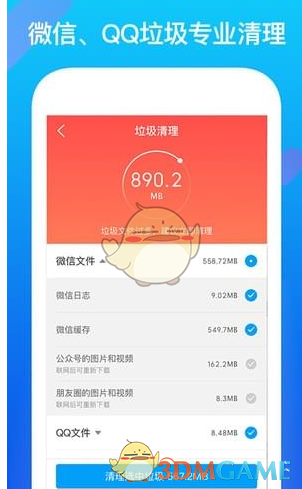 有哪些事是你到广西才知道的？