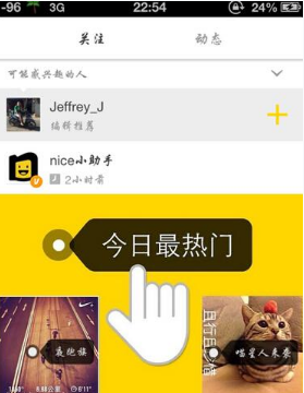 陈芋汐说水立方是她梦想始发地
