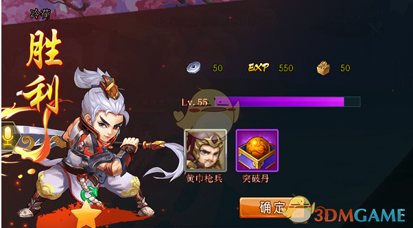 美国教师写信骚扰五年级女生