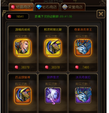 今晚，特朗普会救市吗？