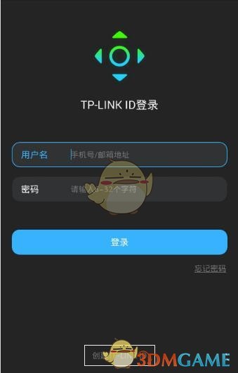 经济日报：为什么贸易战没有出路