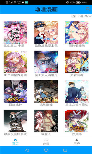 为什么关羽一定要斩杀庞德?