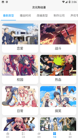 特朗普“野心”太明显？美副总统之妻将携代表团访问格陵兰岛……