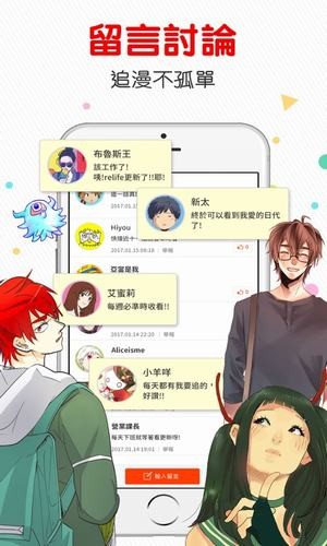 原创丨中国1天连出四拳，拳拳到肉，打在美国痛处！东大四大优势，现在真惹不起！