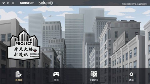 74岁刘晓庆戛纳红毯状态