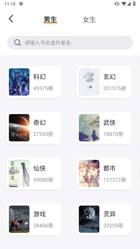 PCS（Pcs.是什么意思）