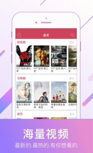 31省份去年人口数据全部公布）