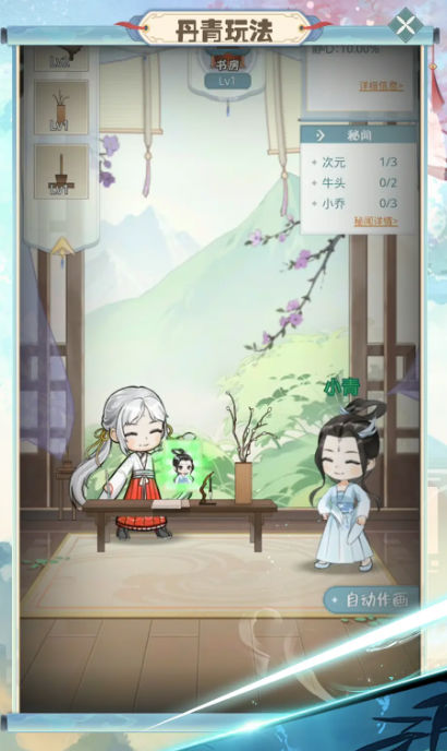 人老了，如果老伴儿不在了，请主动依靠这4个人