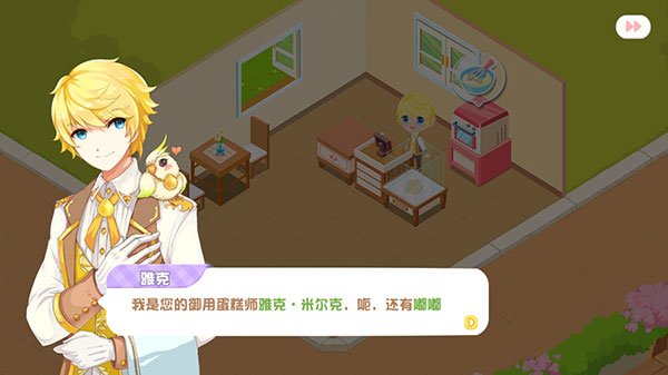 怎么找靠谱的医生