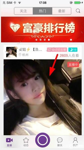 Manus刷屏！记者实测来了： 一句话就能写文章、做PPT、敲代码……这款国产AI产品，创始人是90后小伙