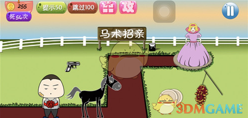 NCT合照