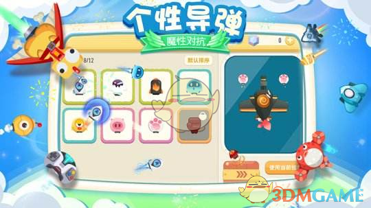 美对柬埔寨太阳能产品征收 3521% 关税，这一决定将如何影响全球光伏产业的发展？