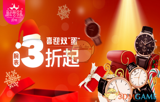 专家解读：为何央行此时宣布降准降息