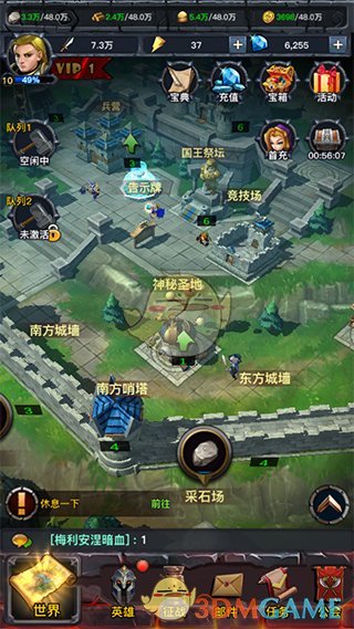 如何看待 WTT2025 年新规关于运动员，教练博彩营销，赛事排他宣传?
