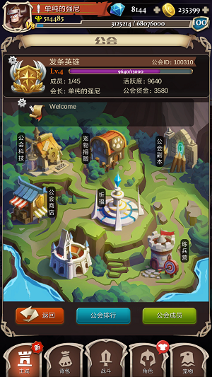 电视剧《国色芳华》中有哪些令你印象深刻的女性角色？有没有哪个「女孩儿帮助女孩儿」的情节打动了你？