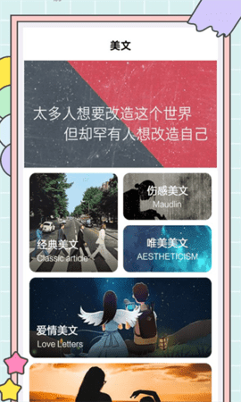 特朗普暂停部分关税后，道琼斯指数飙升2400点，创5年来最大涨幅）