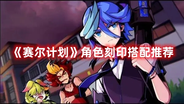 PCS（Pcs.是什么意思）