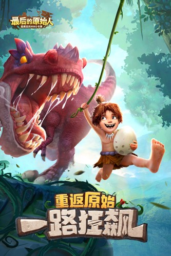 乌克兰与美国签署的矿产协议包含哪些关键条款）