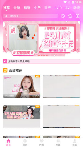 出言有礼，说话有度；