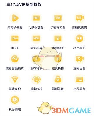 单依纯歌手经纪人是郑方一